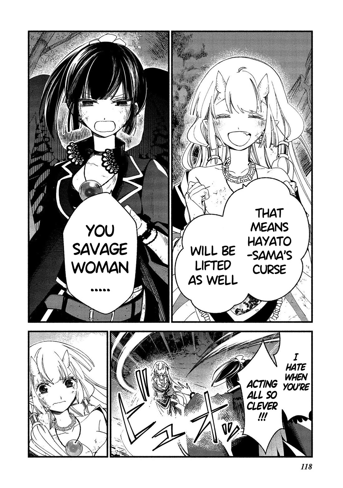 Koibito wa Oni no Hime Chapter 17 page 14 - Chapter 17