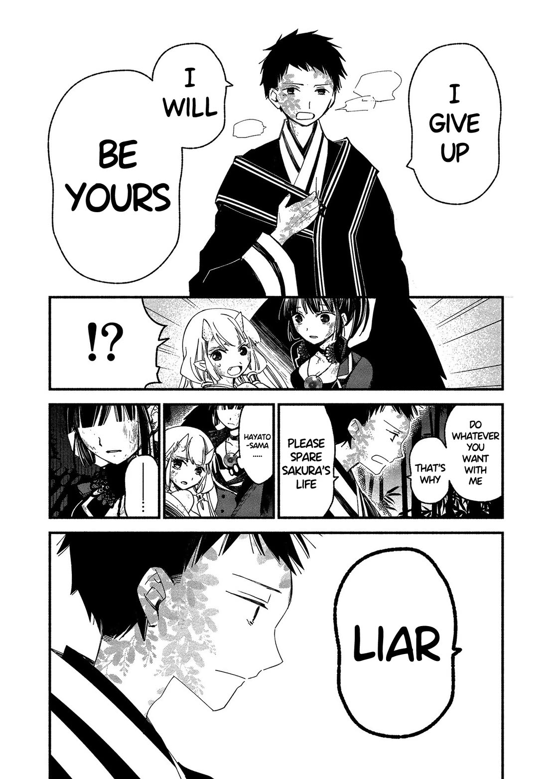 Koibito wa Oni no Hime Chapter 17 page 17 - Chapter 17