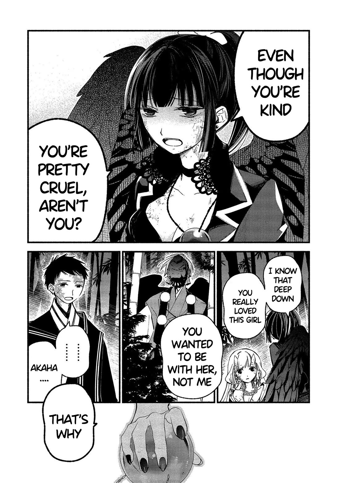 Koibito wa Oni no Hime Chapter 17 page 18 - Chapter 17