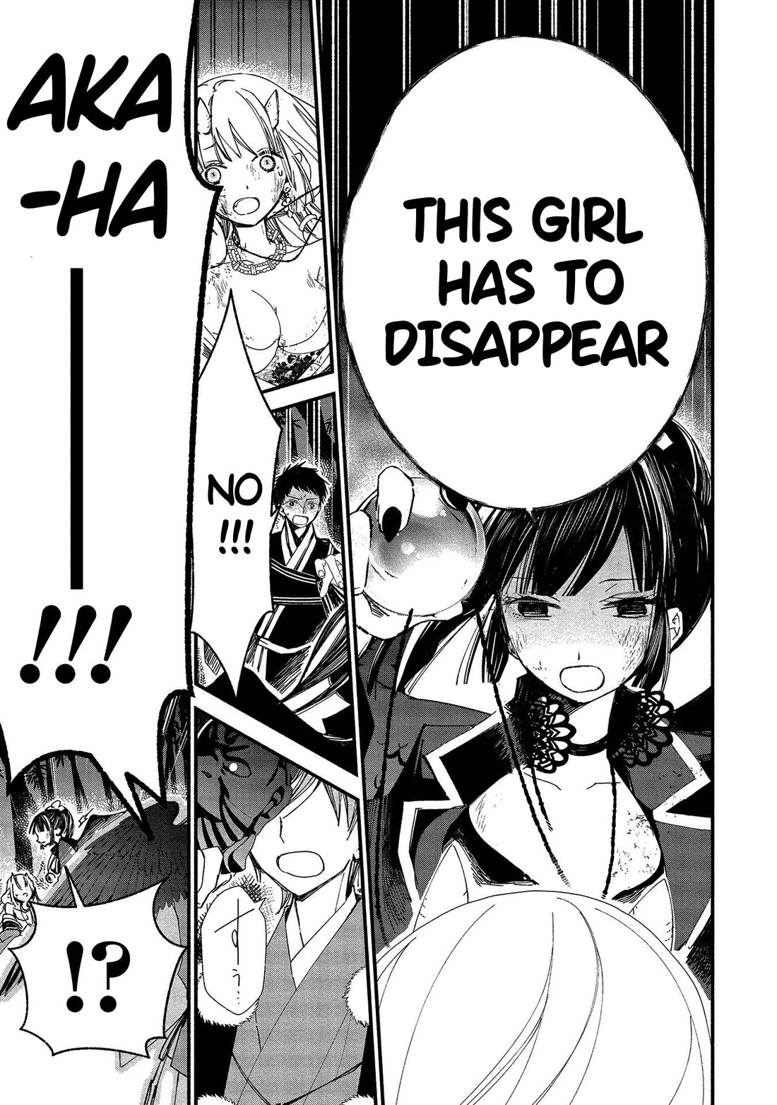 Koibito wa Oni no Hime Chapter 17 page 19 - Chapter 17