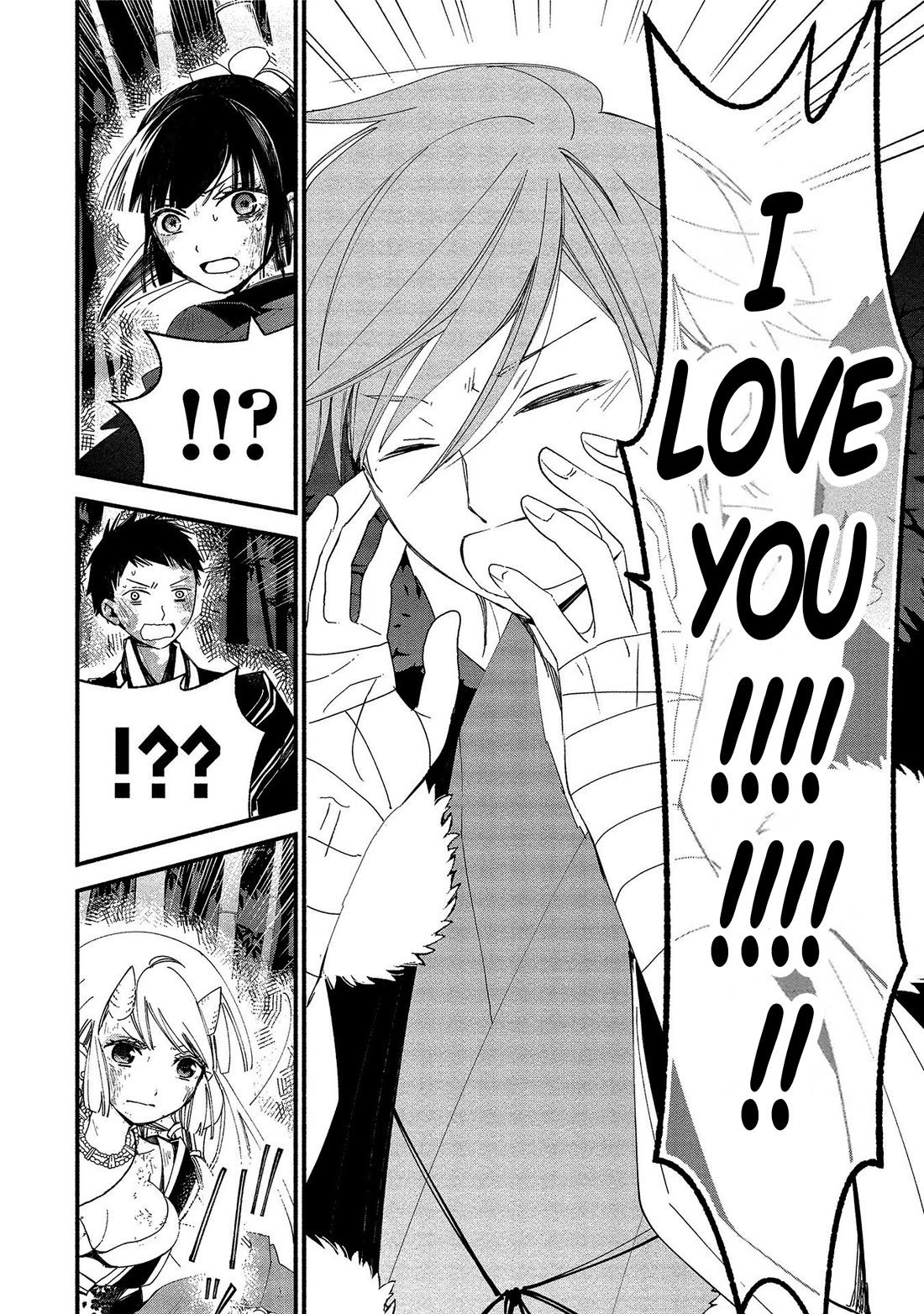 Koibito wa Oni no Hime Chapter 17 page 20 - Chapter 17