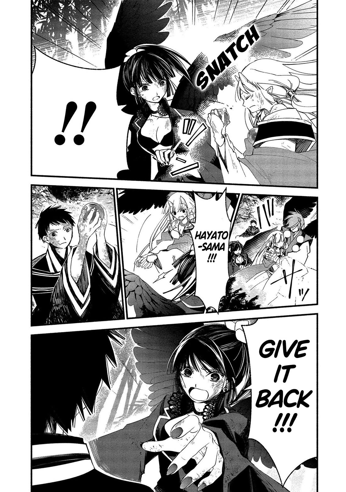 Koibito wa Oni no Hime Chapter 17 page 21 - Chapter 17
