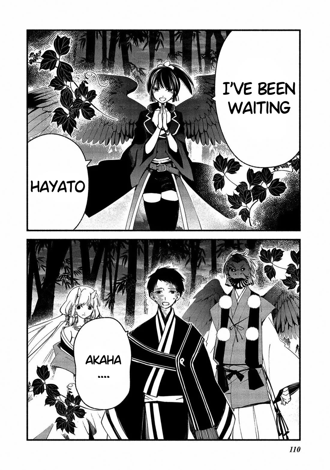 Koibito wa Oni no Hime Chapter 17 page 6 - Chapter 17