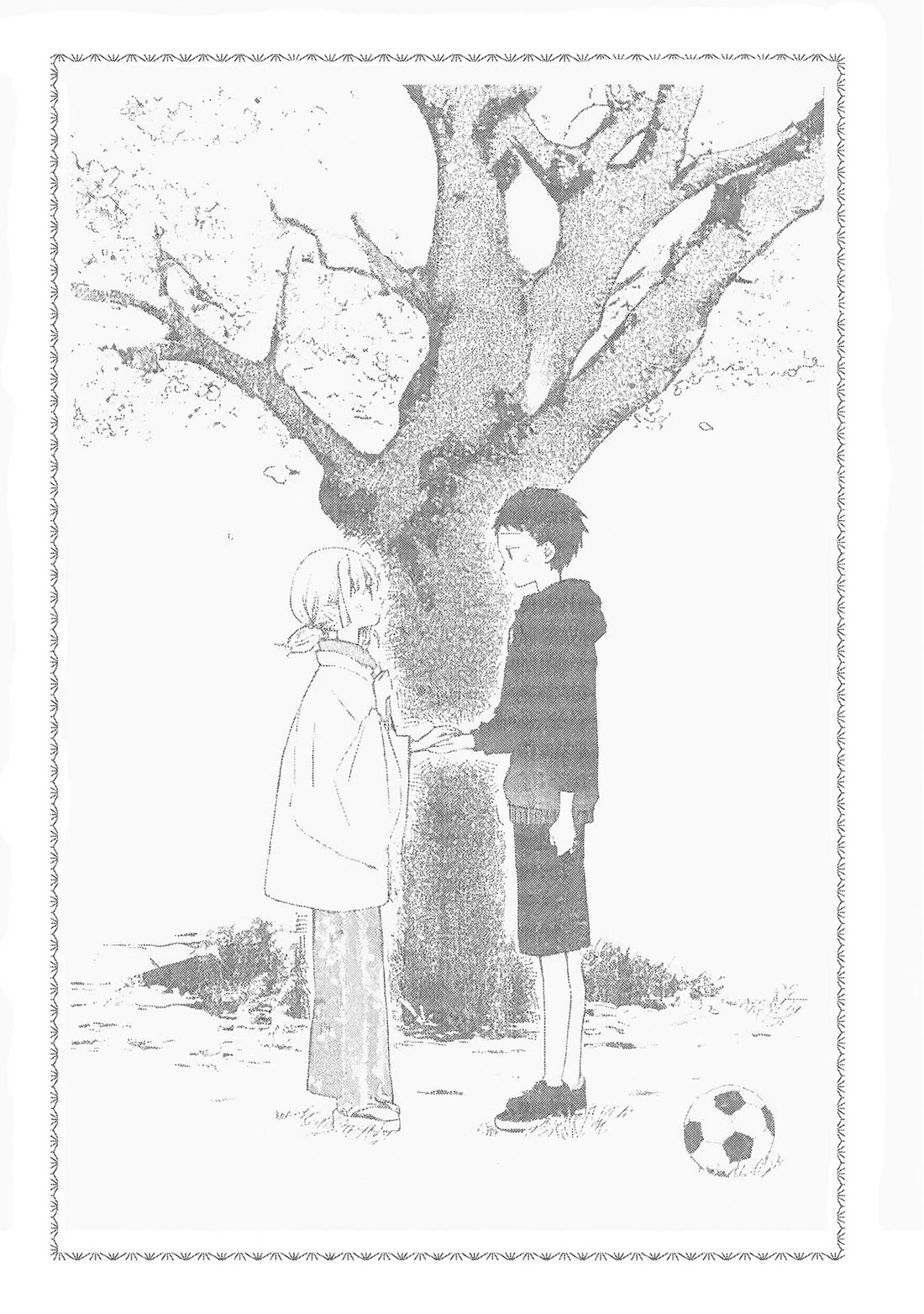 Koibito wa Oni no Hime Chapter 18.5 page 10 - Chapter 18.5: Epilogue