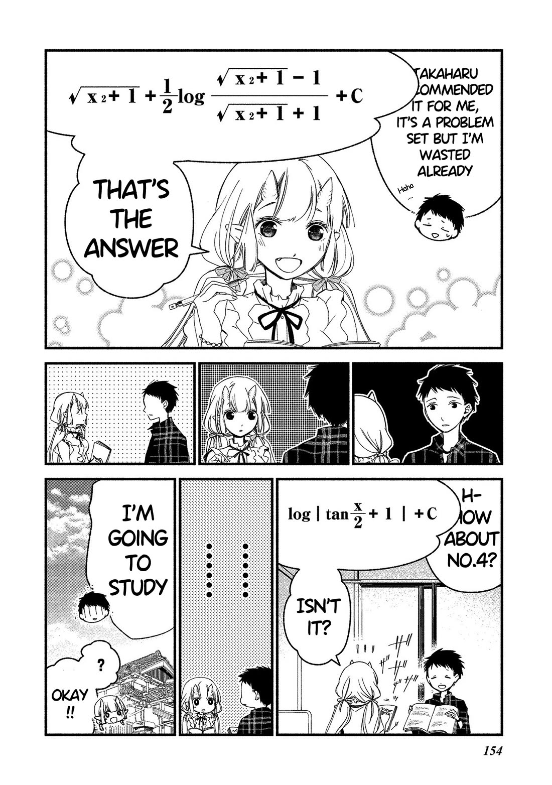 Koibito wa Oni no Hime Chapter 18.5 page 2 - Chapter 18.5: Epilogue
