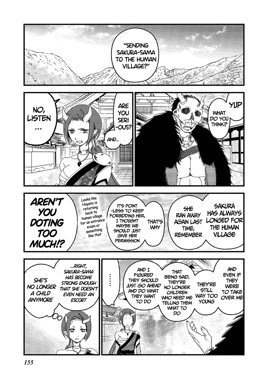 Koibito wa Oni no Hime Chapter 18.5 page 3 - Chapter 18.5: Epilogue