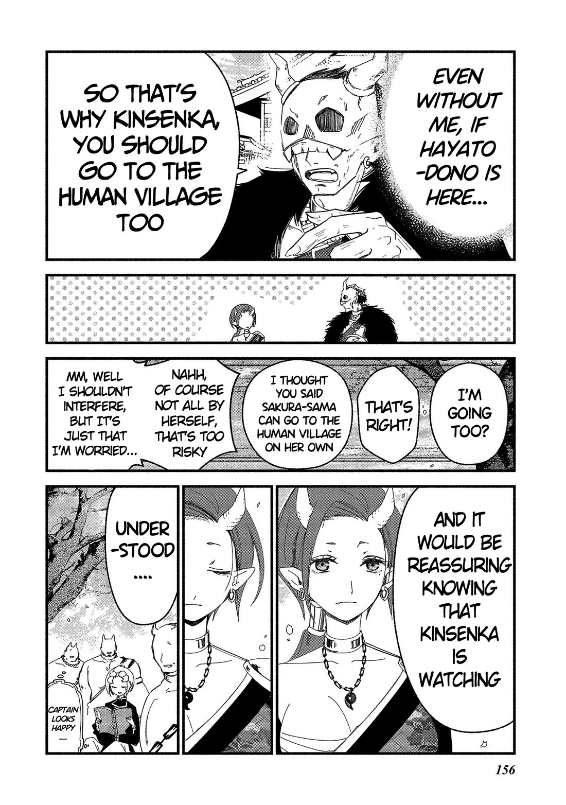 Koibito wa Oni no Hime Chapter 18.5 page 4 - Chapter 18.5: Epilogue
