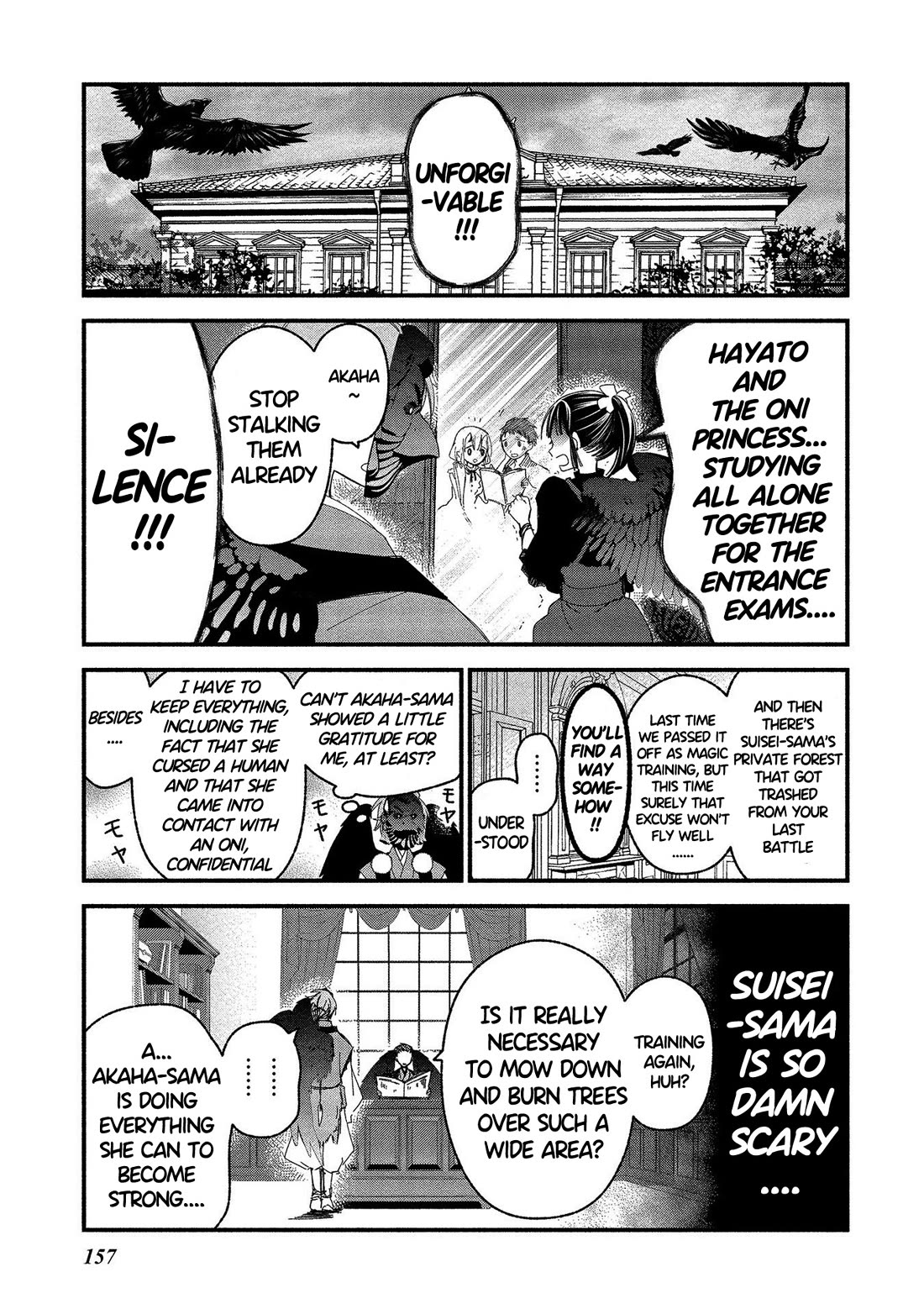 Koibito wa Oni no Hime Chapter 18.5 page 5 - Chapter 18.5: Epilogue