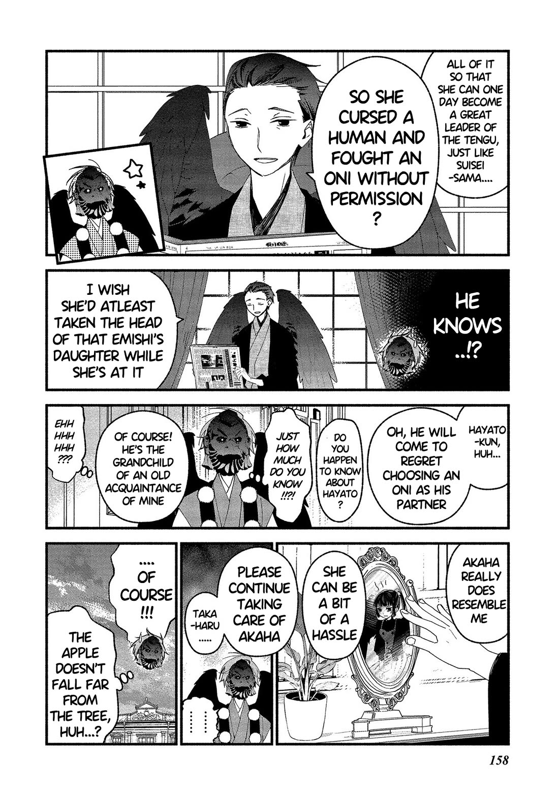 Koibito wa Oni no Hime Chapter 18.5 page 6 - Chapter 18.5: Epilogue