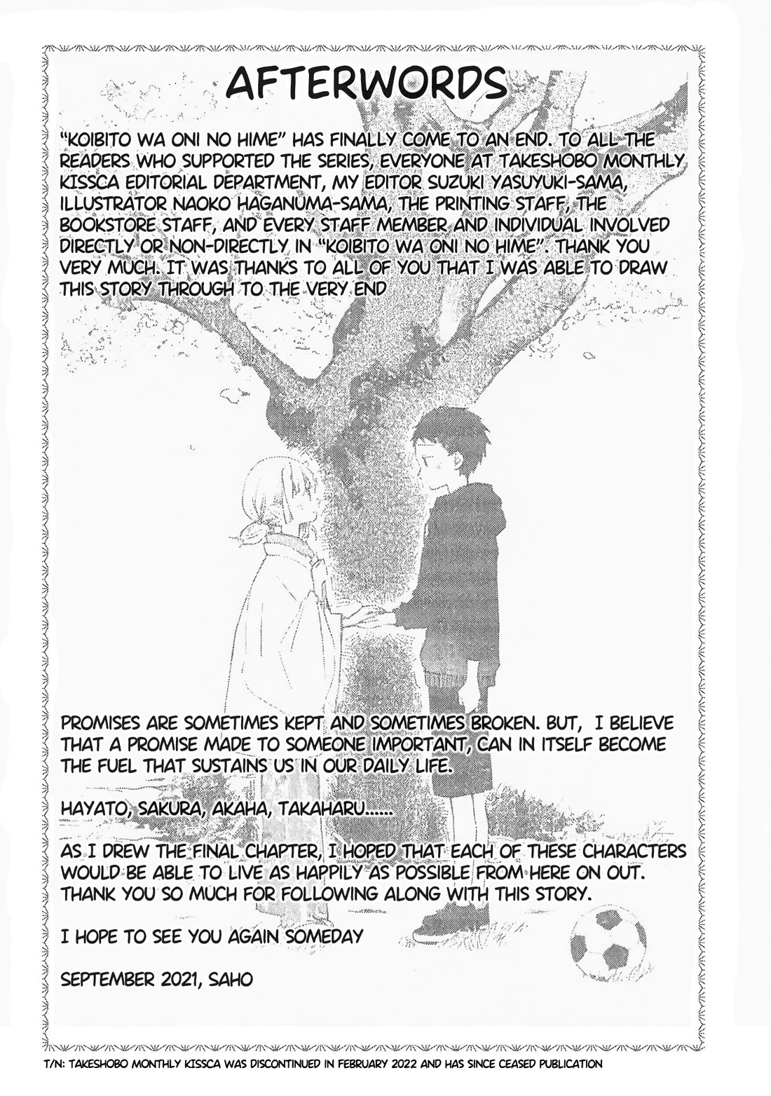 Koibito wa Oni no Hime Chapter 18.5 page 9 - Chapter 18.5: Epilogue