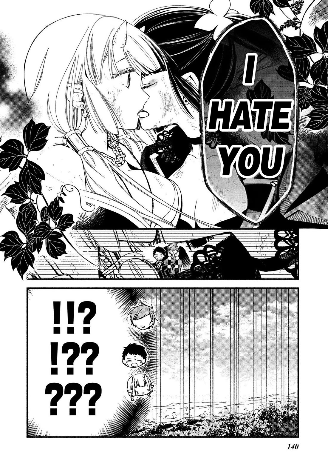 Koibito wa Oni no Hime Chapter 18 page 12 - Chapter 18 [END]