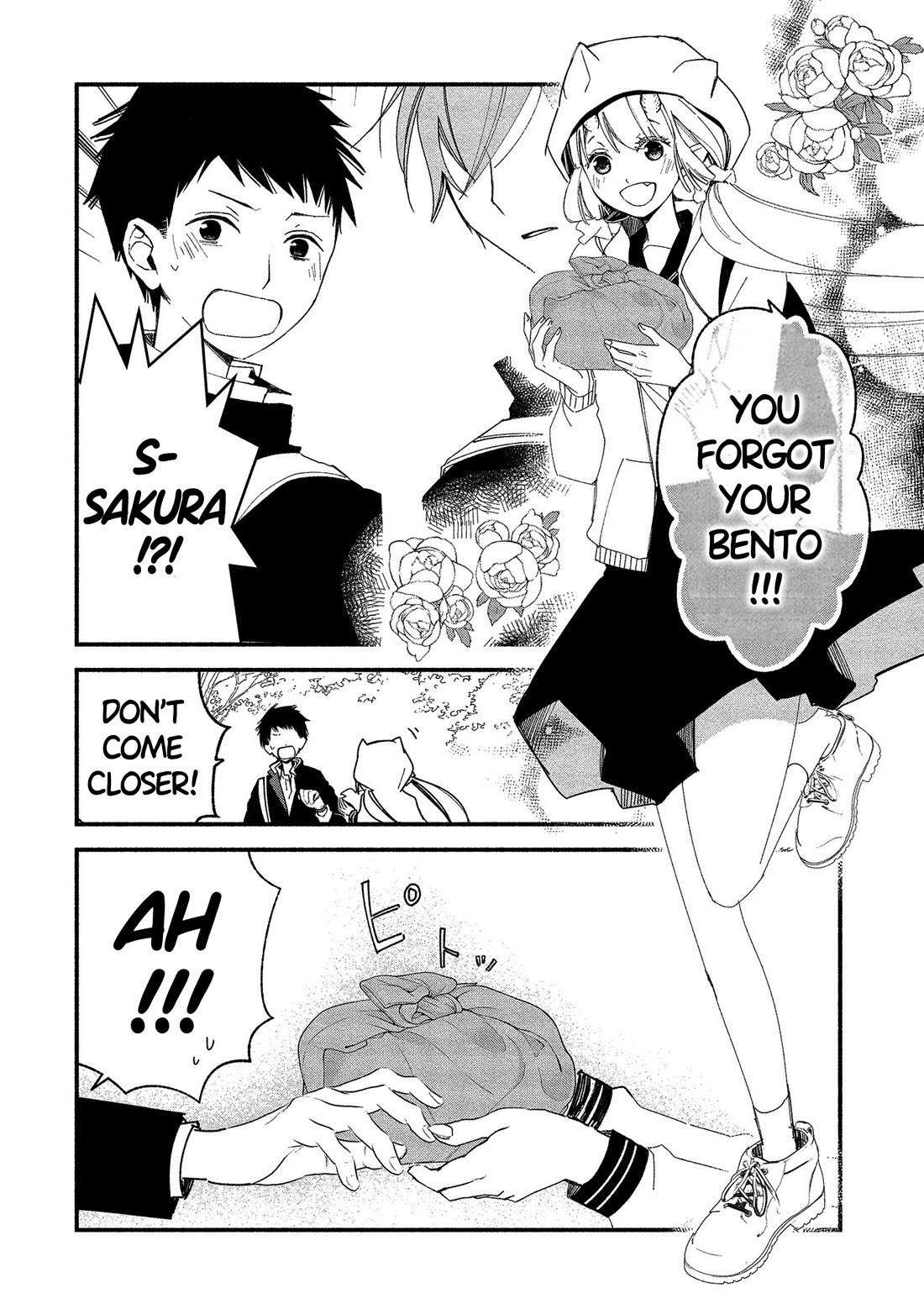 Koibito wa Oni no Hime Chapter 18 page 16 - Chapter 18 [END]