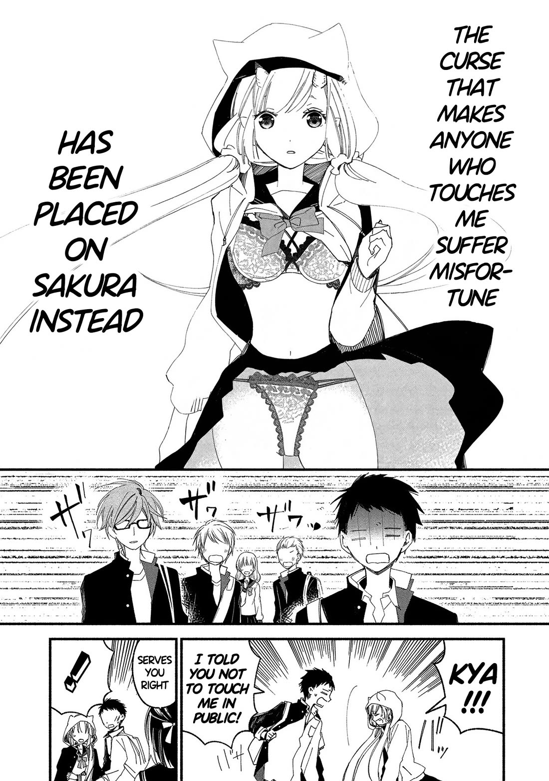 Koibito wa Oni no Hime Chapter 18 page 17 - Chapter 18 [END]
