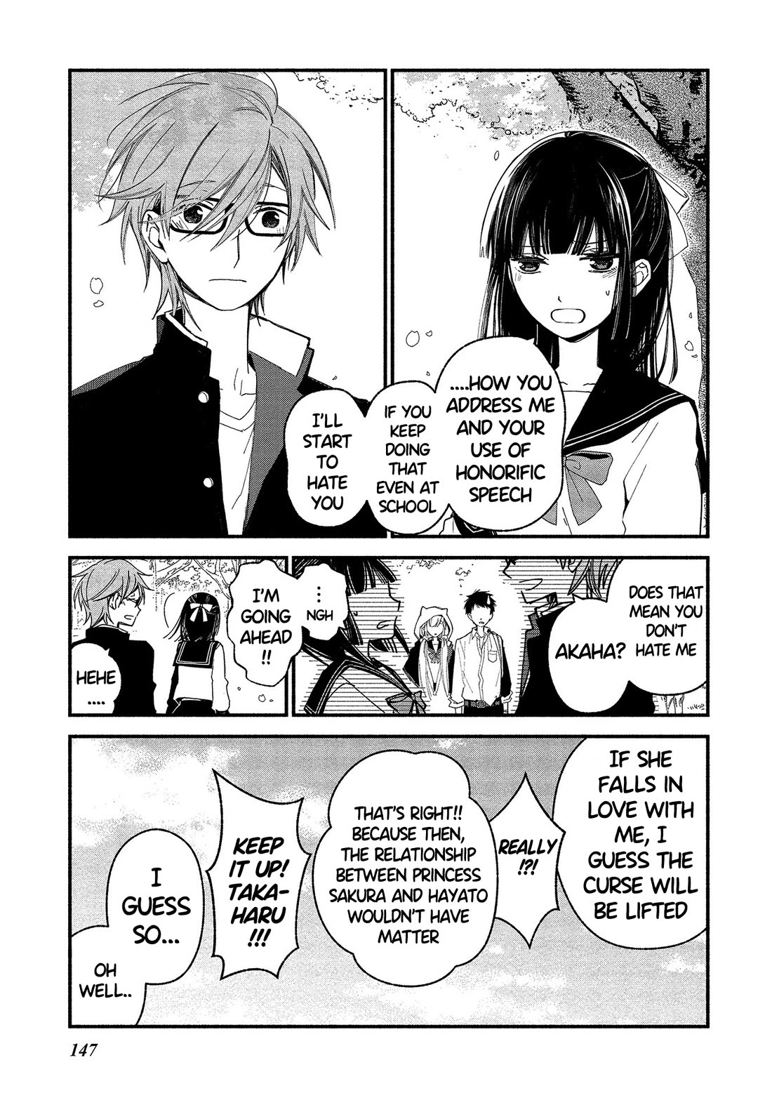 Koibito wa Oni no Hime Chapter 18 page 19 - Chapter 18 [END]