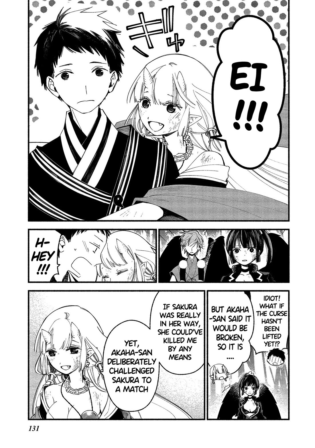 Koibito wa Oni no Hime Chapter 18 page 3 - Chapter 18 [END]