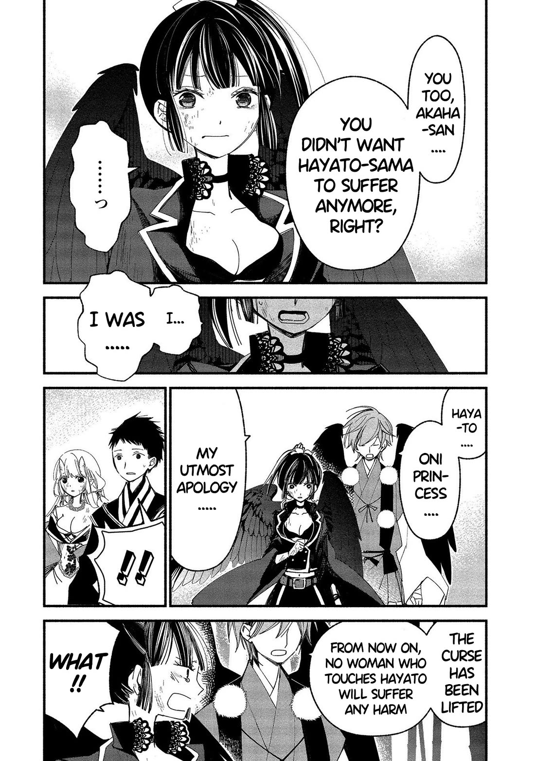 Koibito wa Oni no Hime Chapter 18 page 4 - Chapter 18 [END]