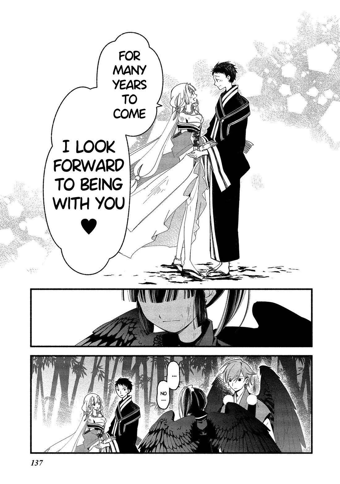 Koibito wa Oni no Hime Chapter 18 page 9 - Chapter 18 [END]