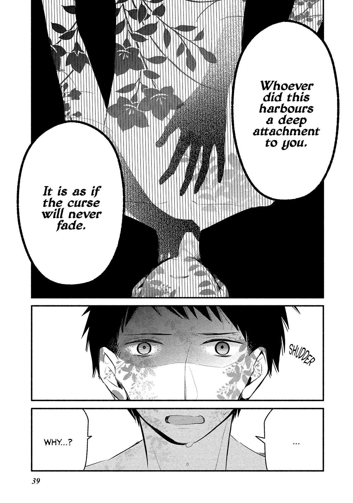Koibito wa Oni no Hime Chapter 2 page 11 - Chapter 2