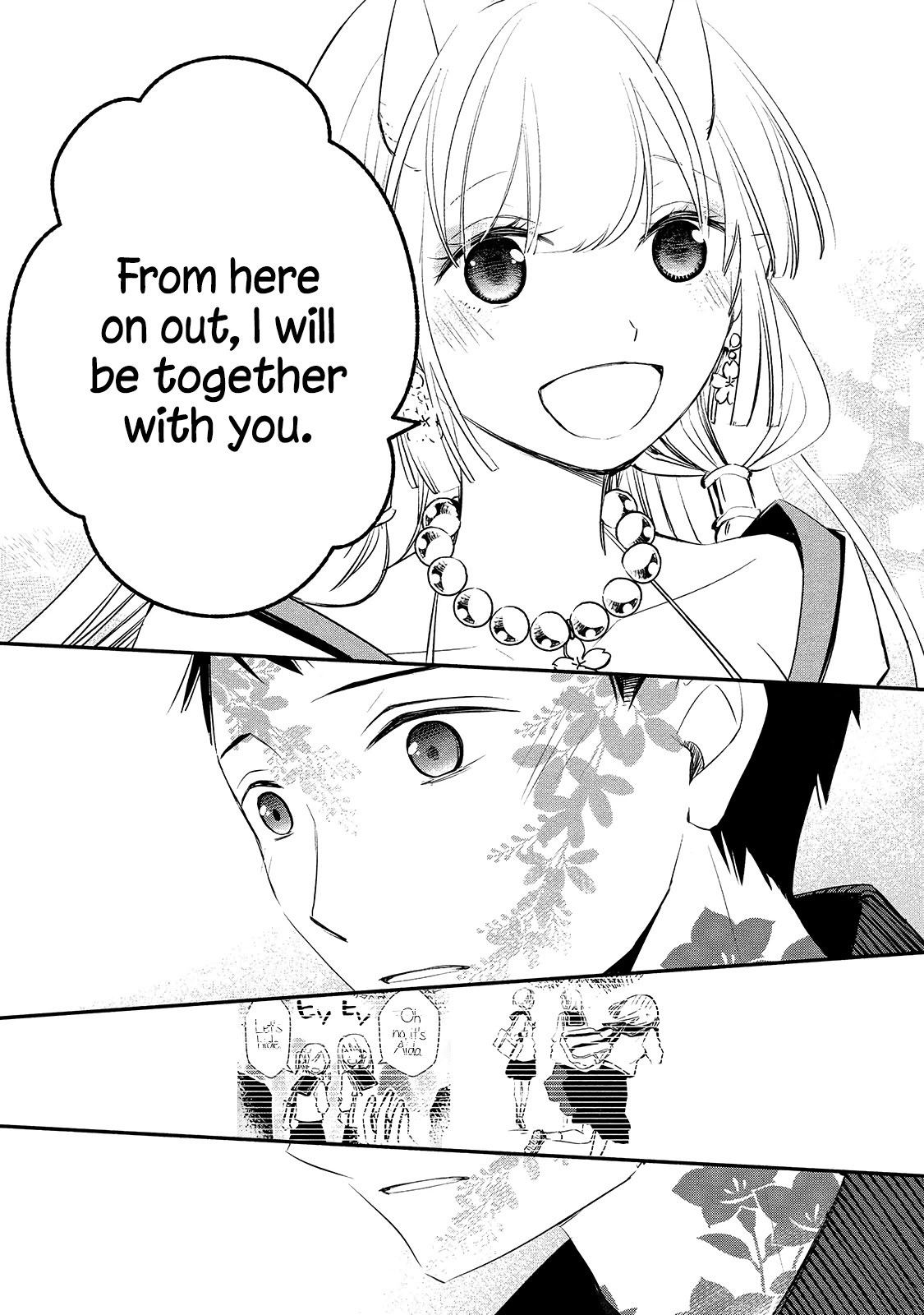 Koibito wa Oni no Hime Chapter 2 page 17 - Chapter 2