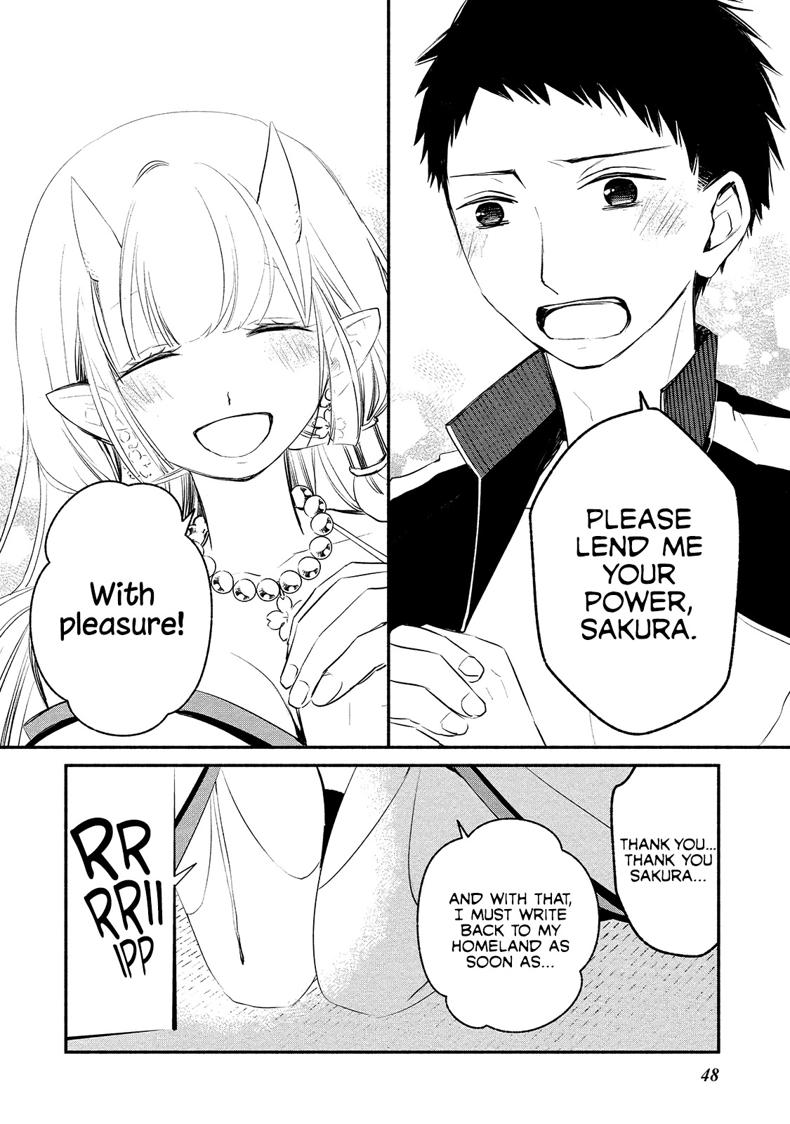 Koibito wa Oni no Hime Chapter 2 page 20 - Chapter 2