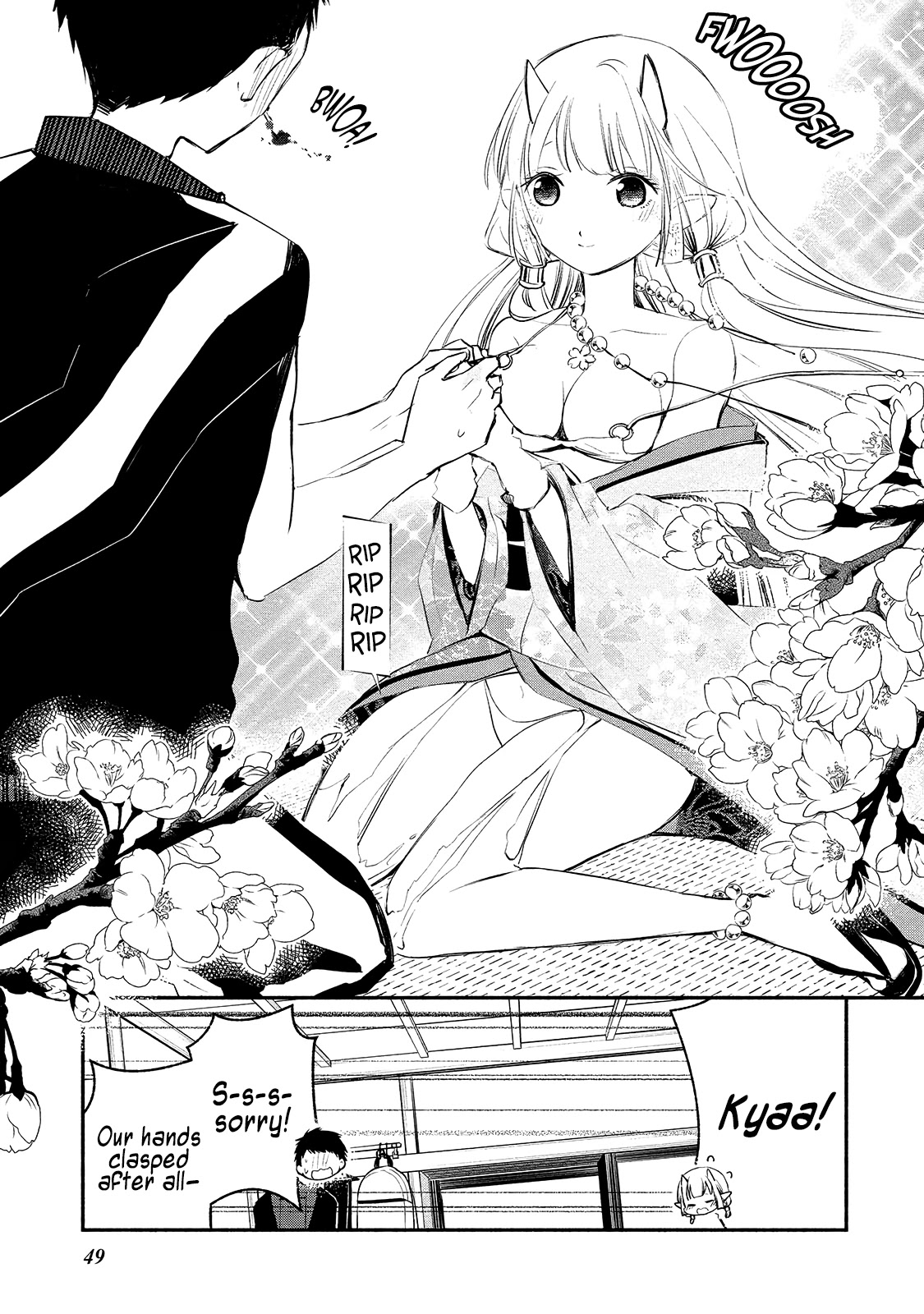 Koibito wa Oni no Hime Chapter 2 page 21 - Chapter 2