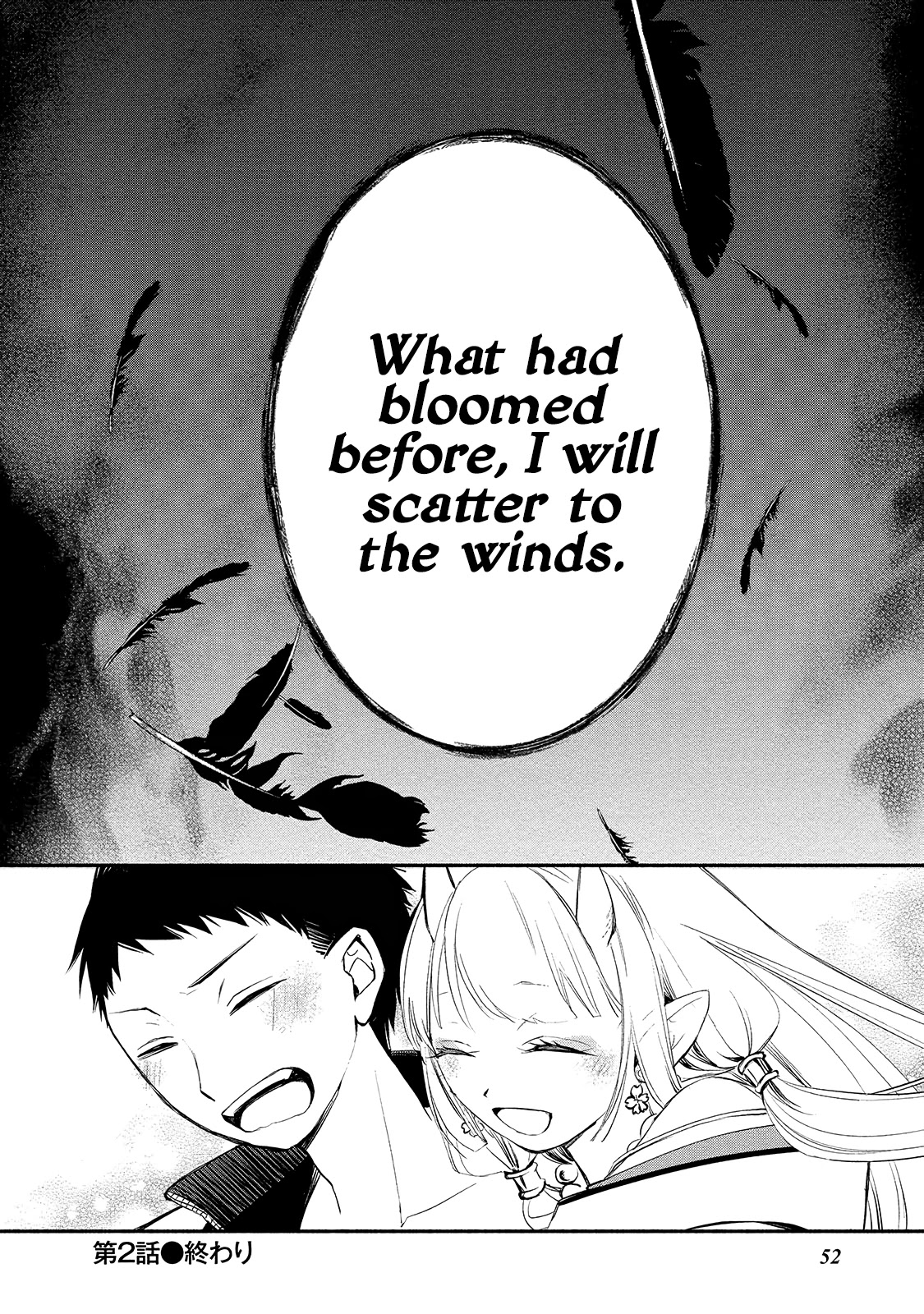Koibito wa Oni no Hime Chapter 2 page 24 - Chapter 2