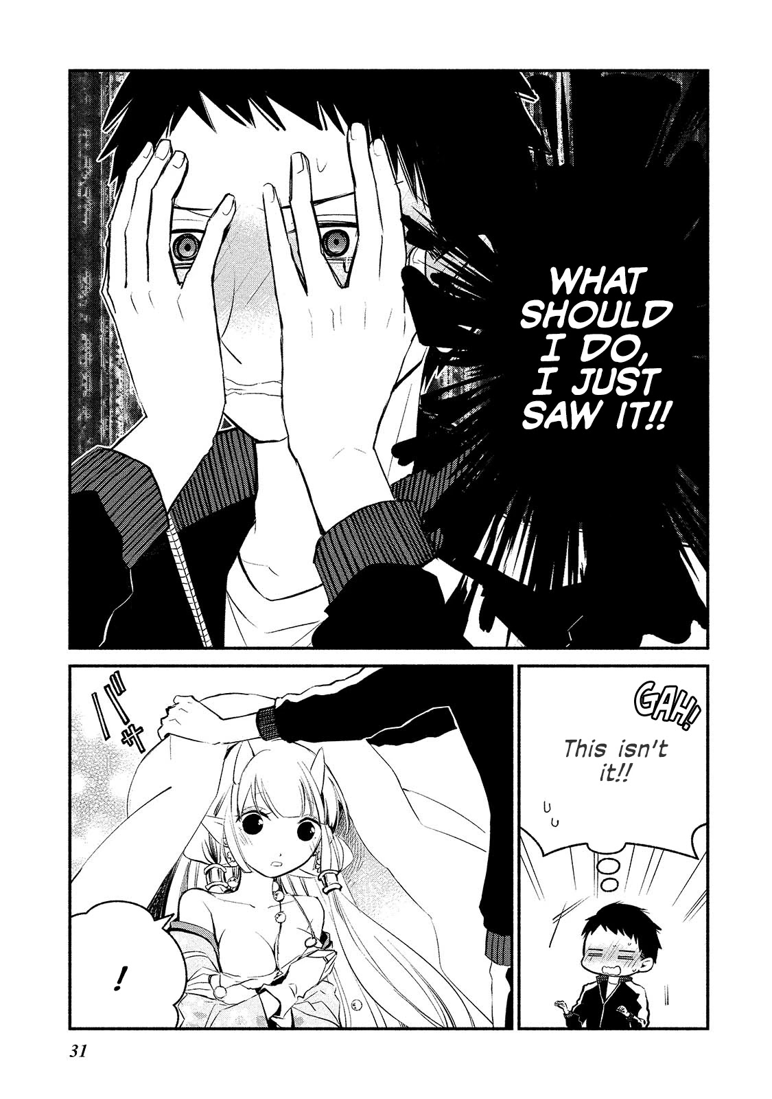 Koibito wa Oni no Hime Chapter 2 page 3 - Chapter 2