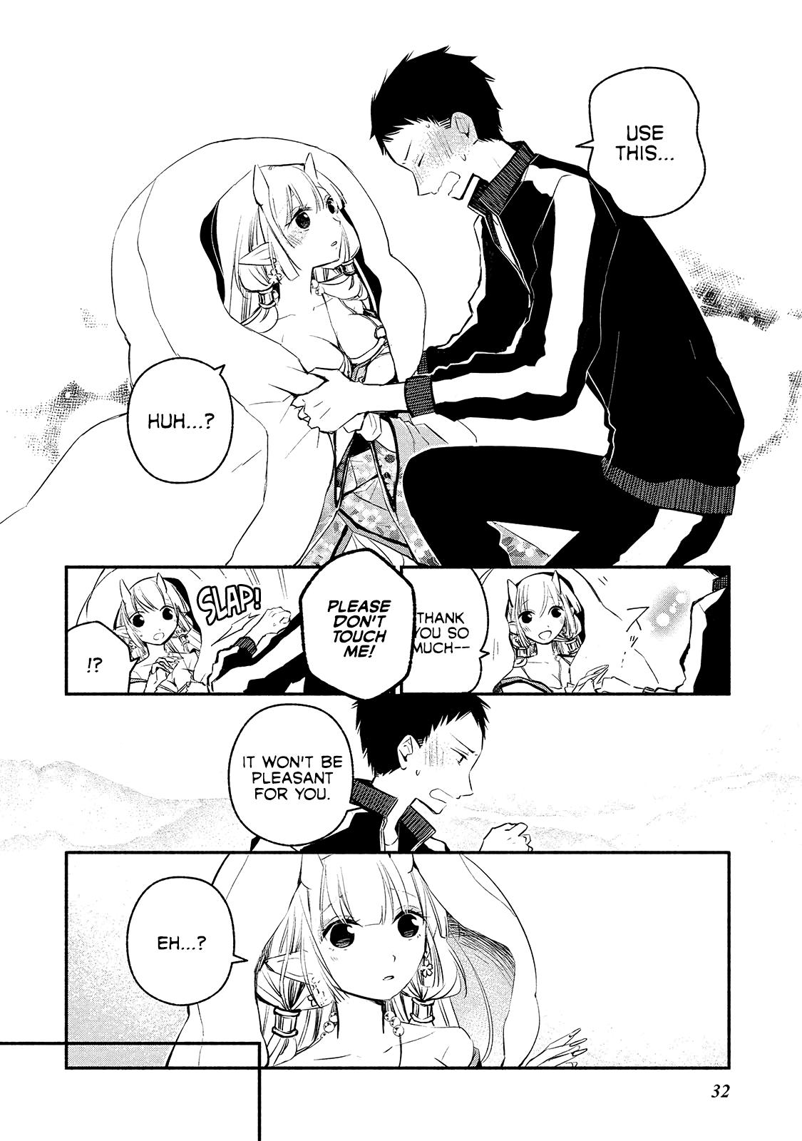 Koibito wa Oni no Hime Chapter 2 page 4 - Chapter 2