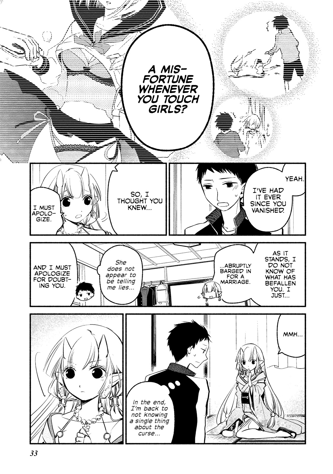 Koibito wa Oni no Hime Chapter 2 page 5 - Chapter 2