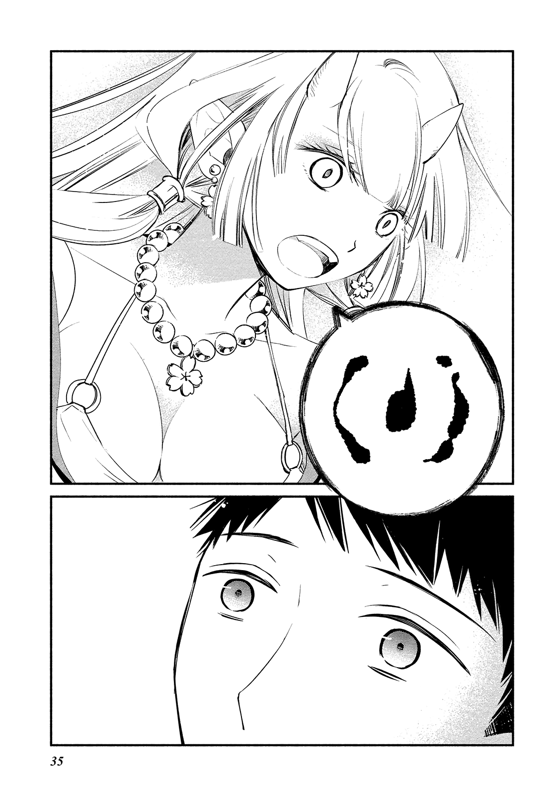 Koibito wa Oni no Hime Chapter 2 page 7 - Chapter 2