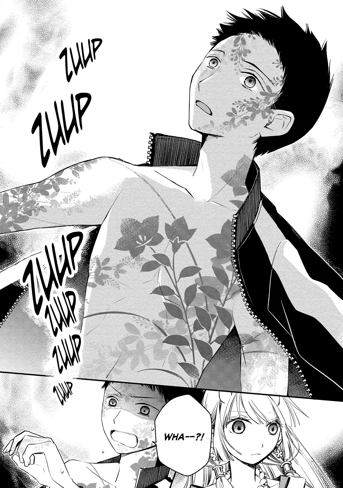 Koibito wa Oni no Hime Chapter 2 page 8 - Chapter 2