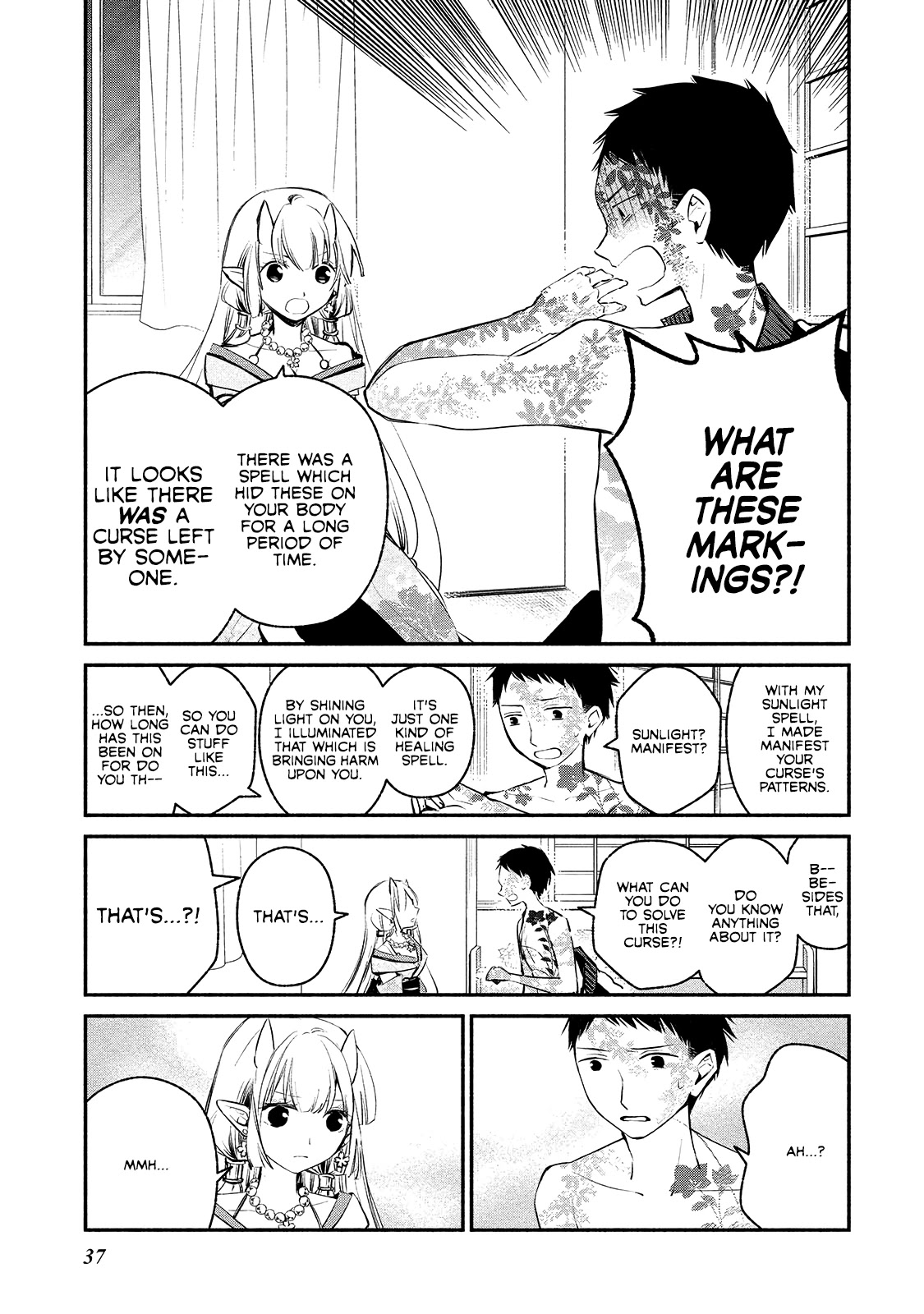 Koibito wa Oni no Hime Chapter 2 page 9 - Chapter 2