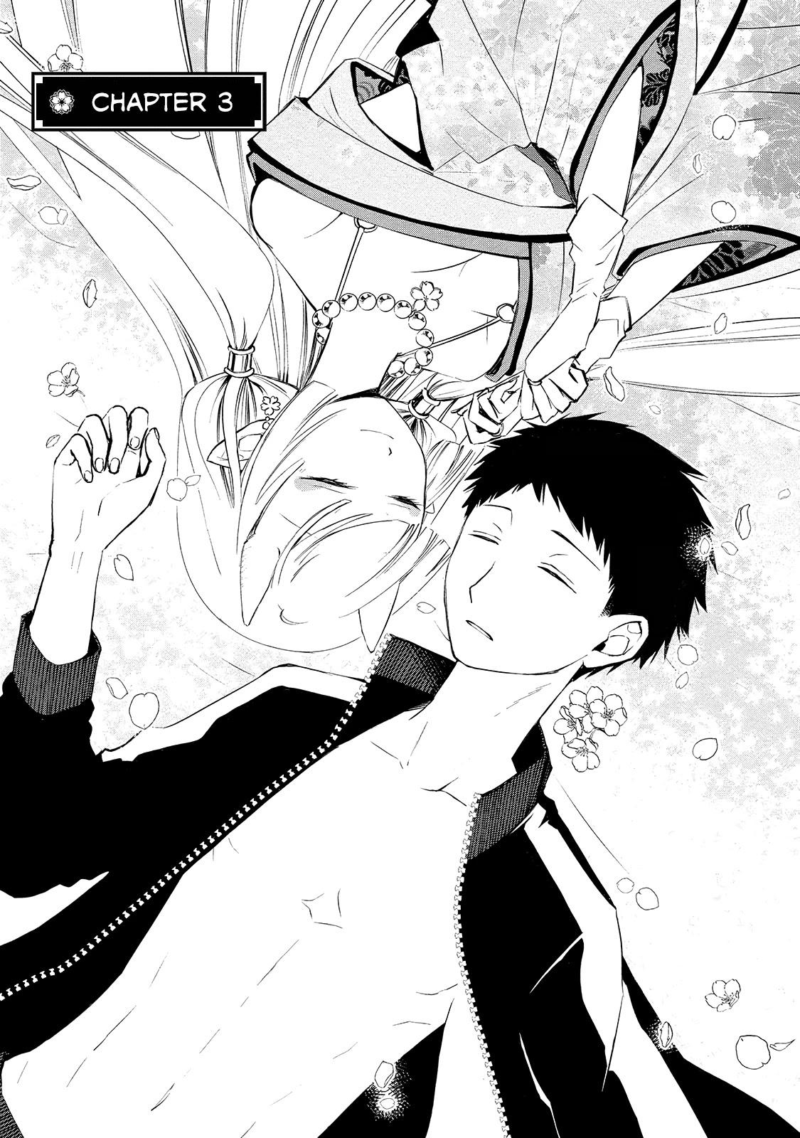 Koibito wa Oni no Hime Chapter 3 page 1 - Chapter 3