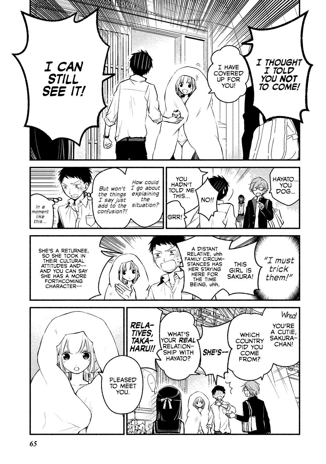 Koibito wa Oni no Hime Chapter 3 page 13 - Chapter 3