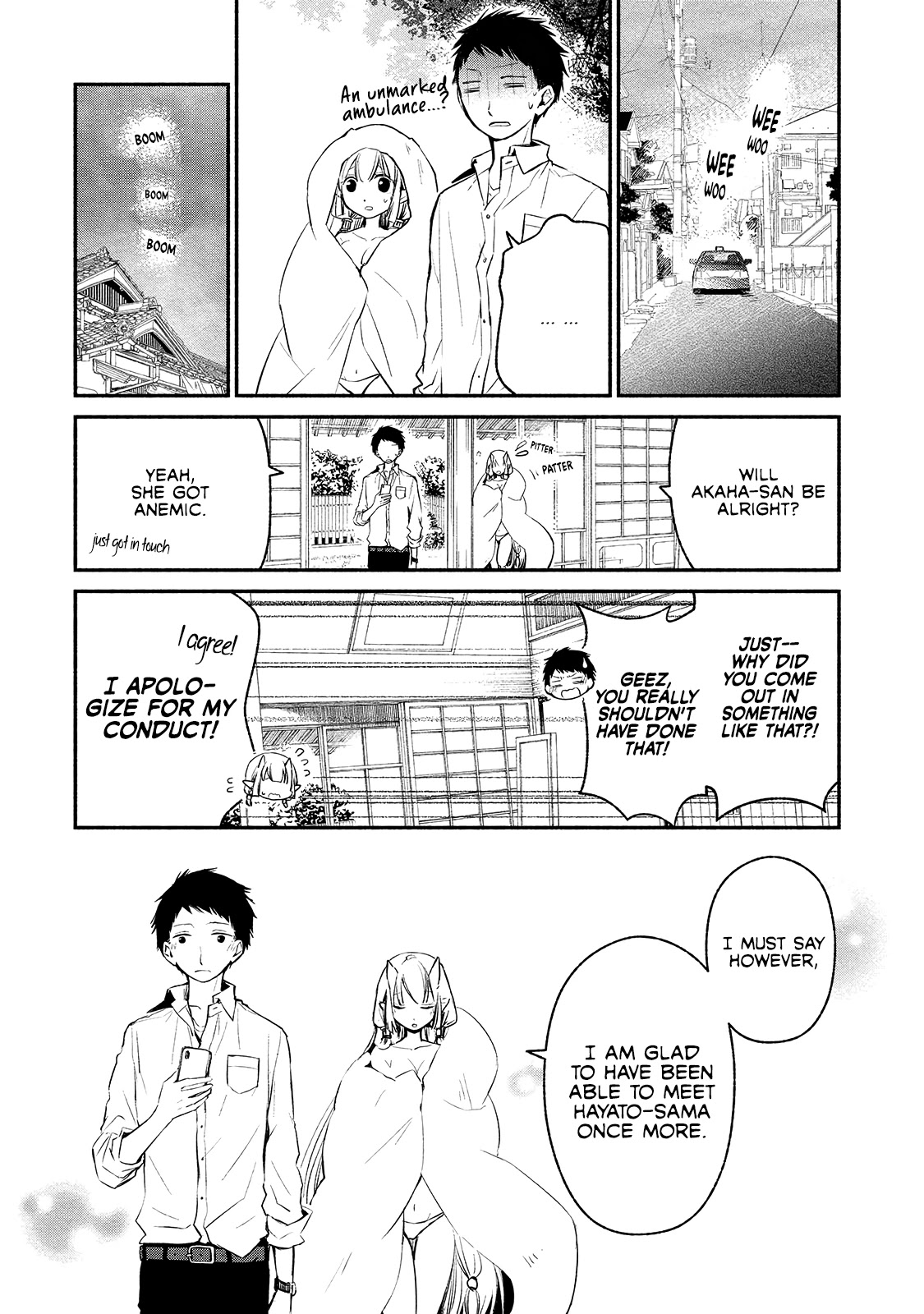 Koibito wa Oni no Hime Chapter 3 page 16 - Chapter 3