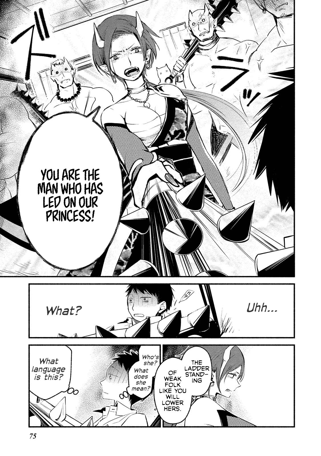 Koibito wa Oni no Hime Chapter 3 page 23 - Chapter 3