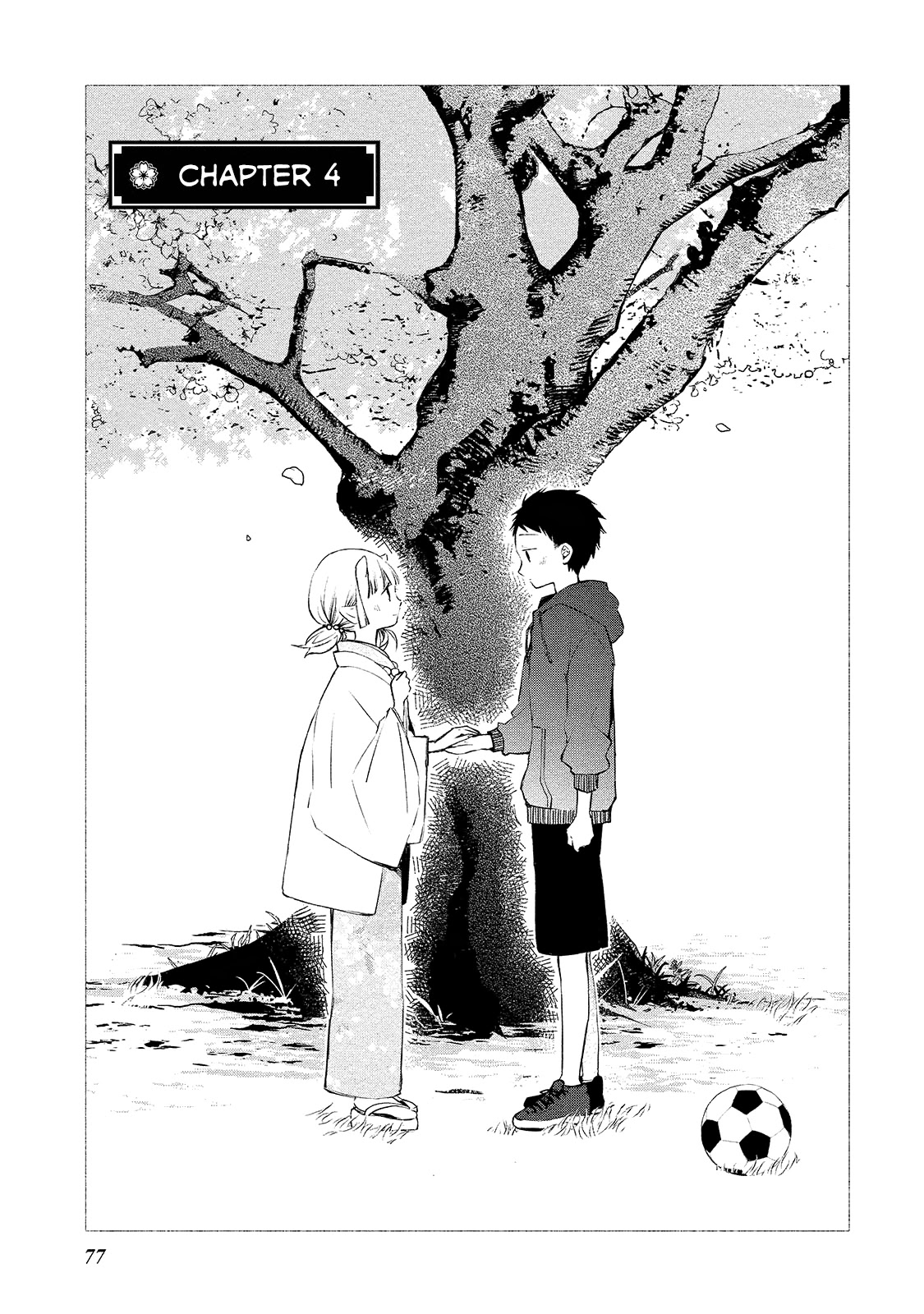 Koibito wa Oni no Hime Chapter 4 page 1 - Chapter 4