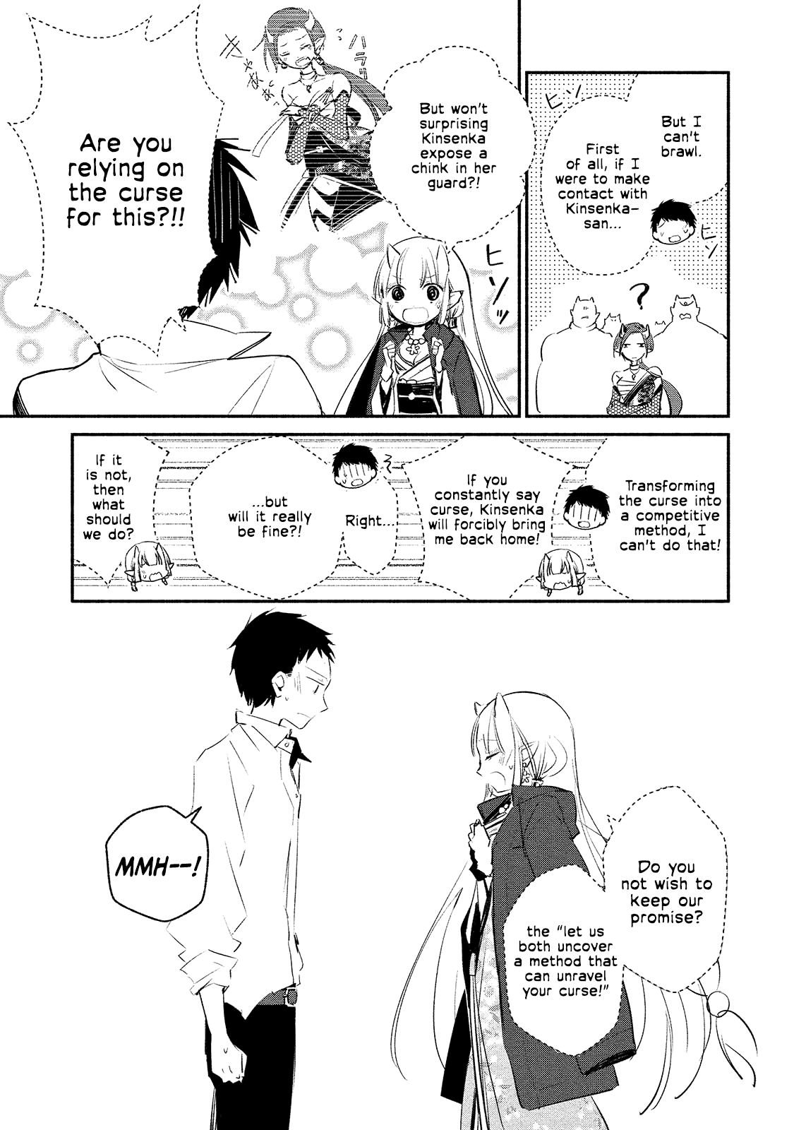 Koibito wa Oni no Hime Chapter 4 page 13 - Chapter 4