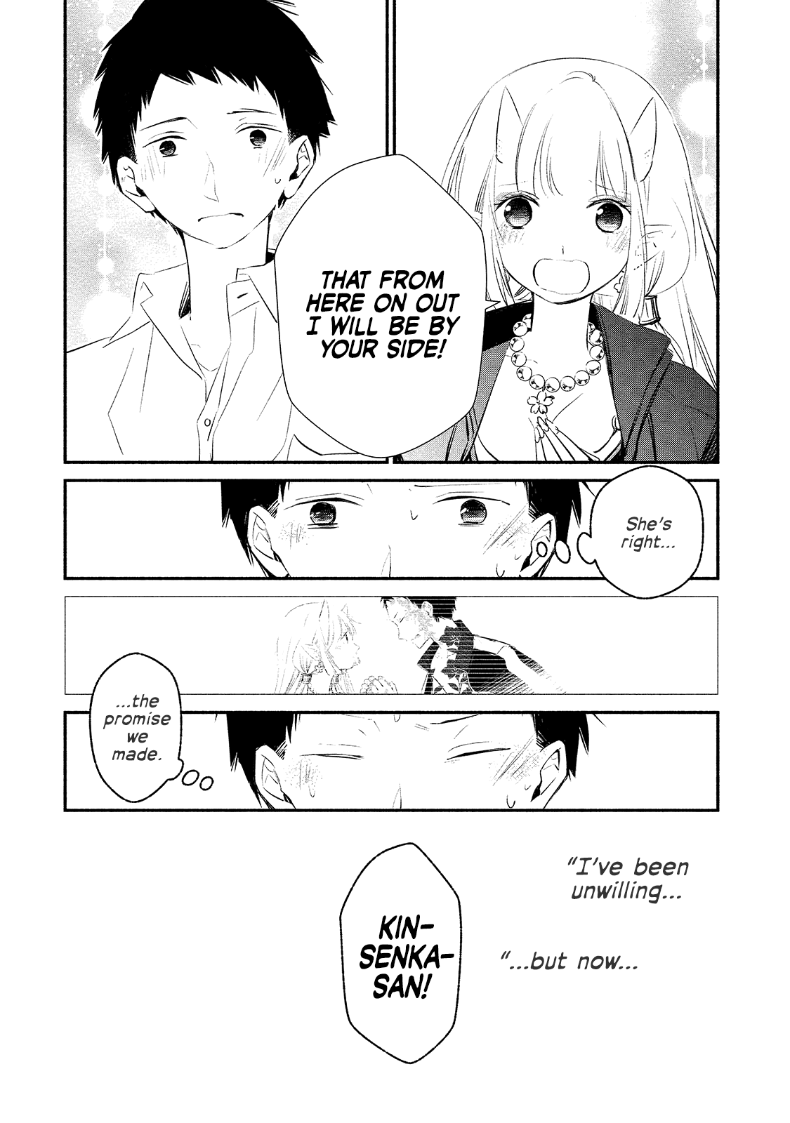 Koibito wa Oni no Hime Chapter 4 page 14 - Chapter 4