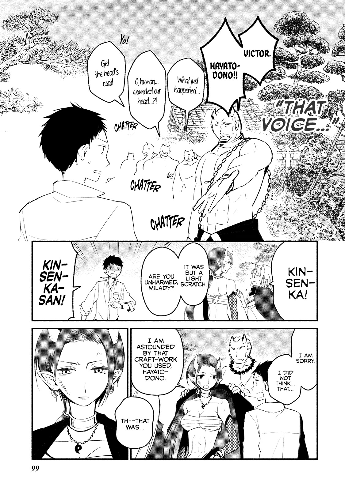 Koibito wa Oni no Hime Chapter 4 page 23 - Chapter 4