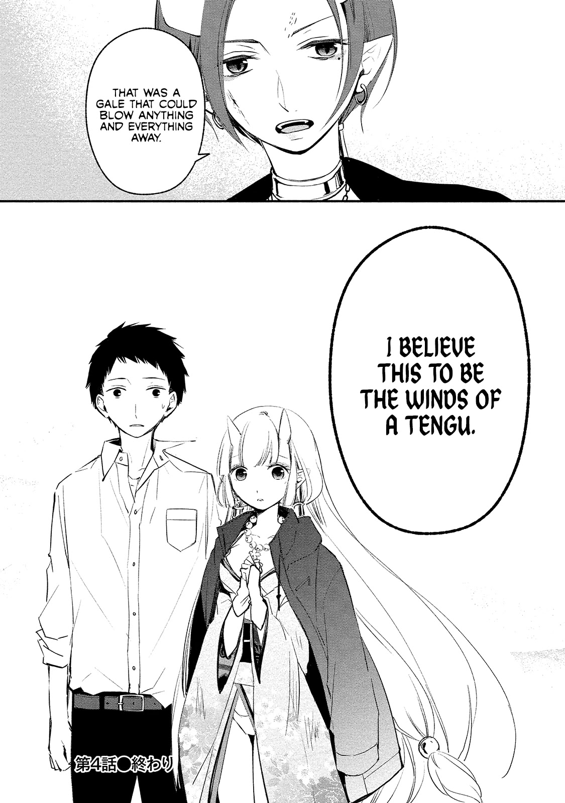 Koibito wa Oni no Hime Chapter 4 page 24 - Chapter 4