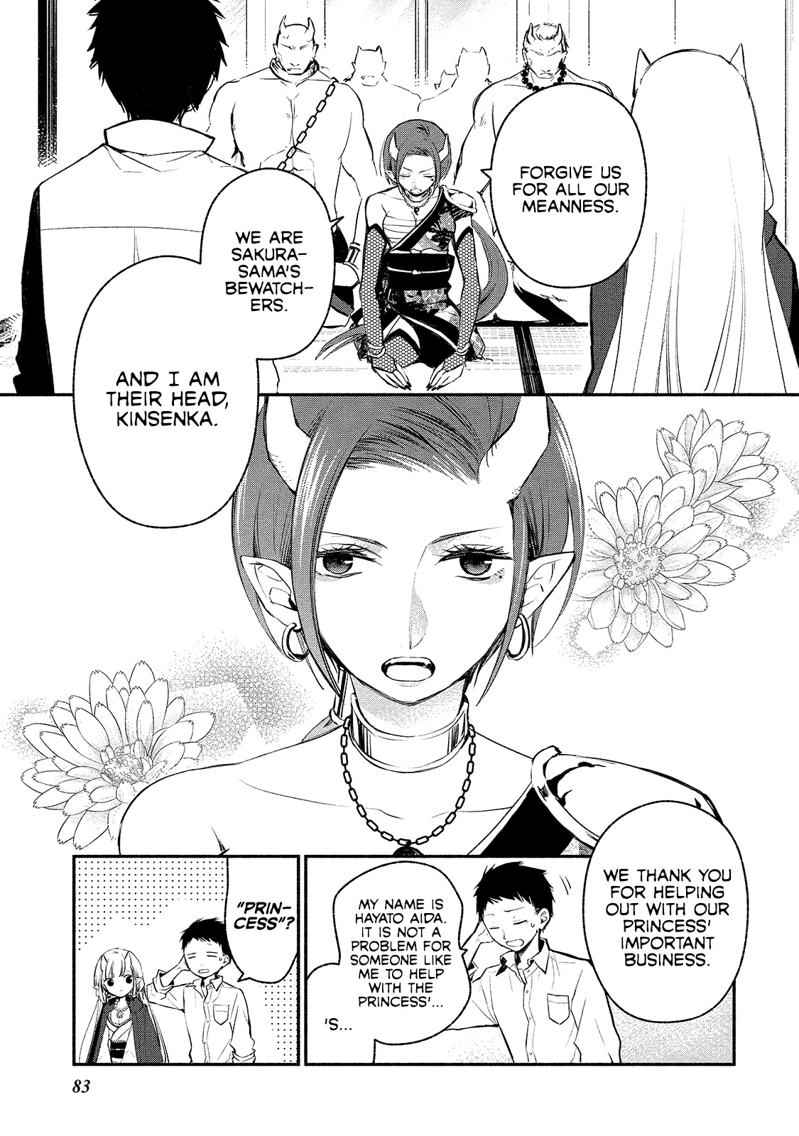Koibito wa Oni no Hime Chapter 4 page 7 - Chapter 4