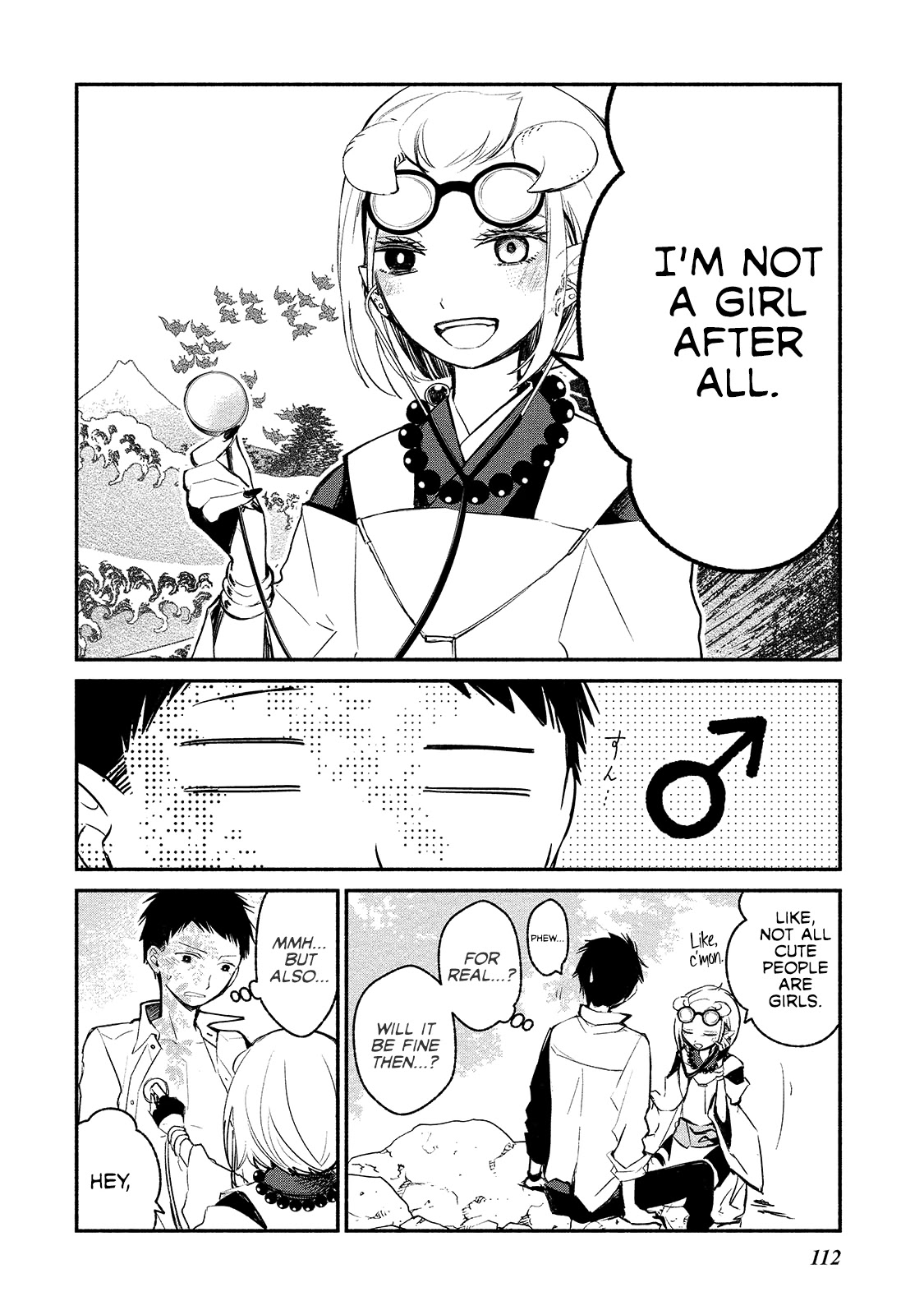 Koibito wa Oni no Hime Chapter 5 page 12 - Chapter 5