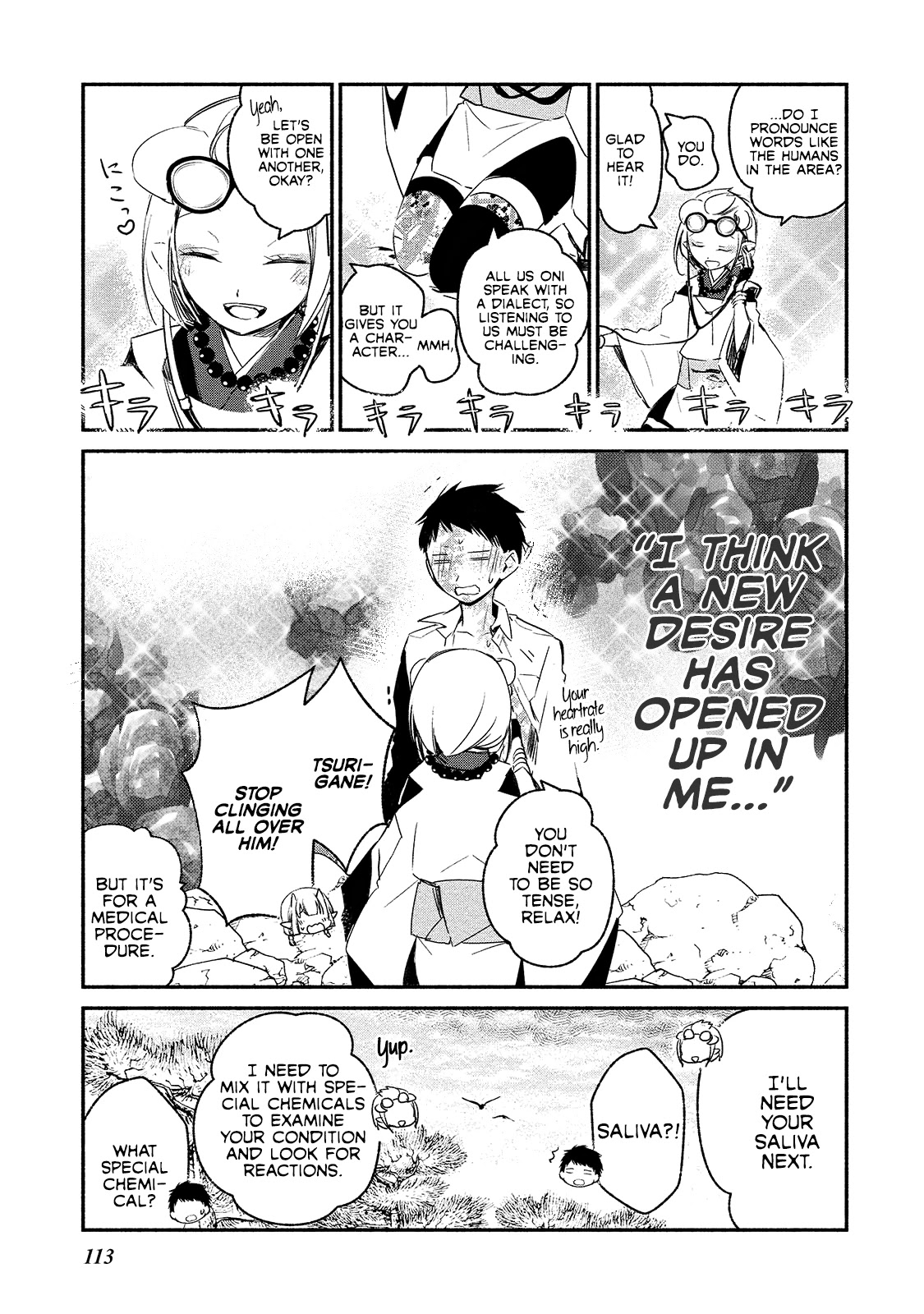 Koibito wa Oni no Hime Chapter 5 page 13 - Chapter 5