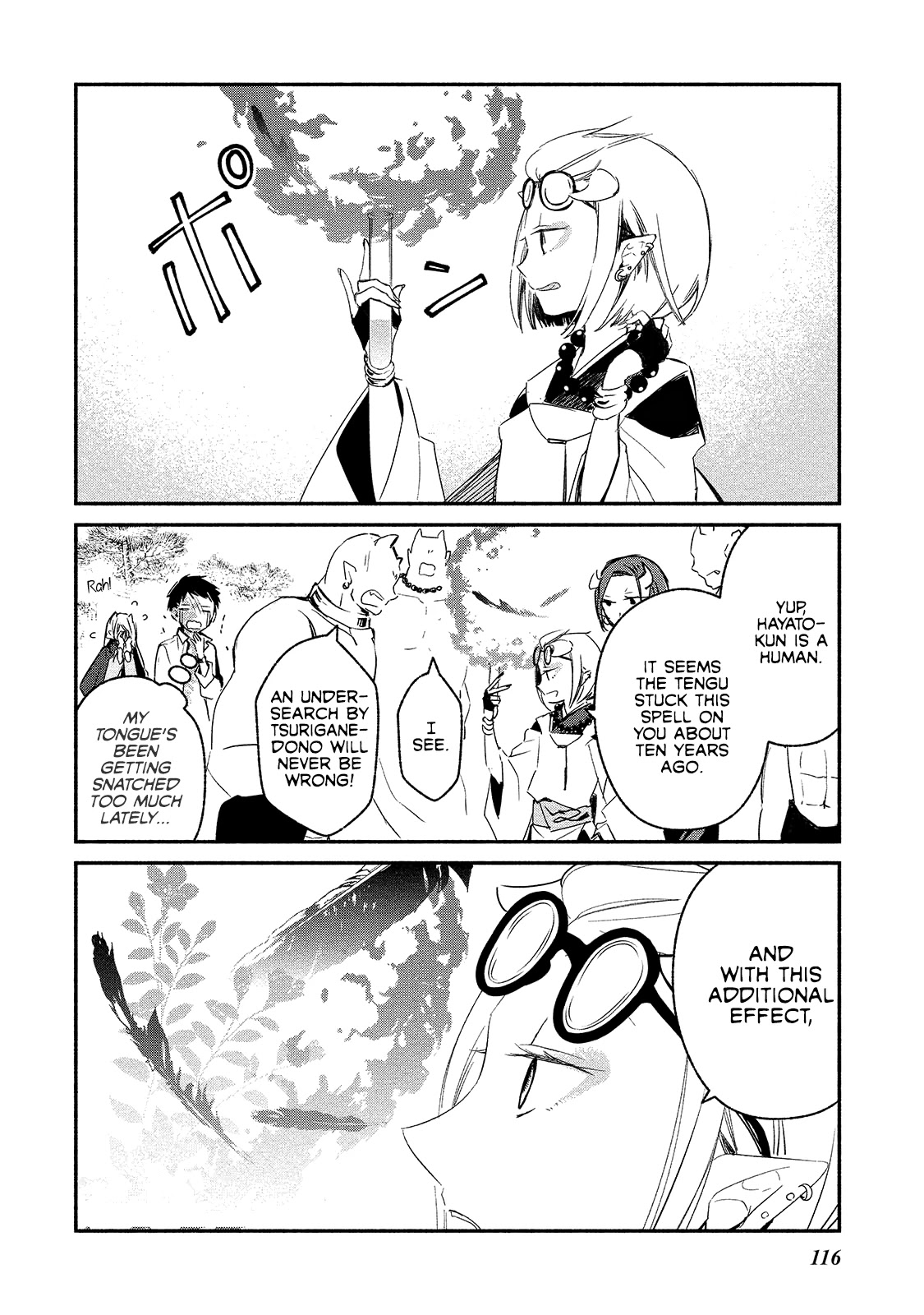 Koibito wa Oni no Hime Chapter 5 page 16 - Chapter 5