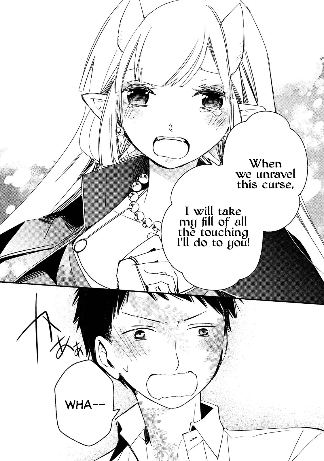Koibito wa Oni no Hime Chapter 5 page 21 - Chapter 5