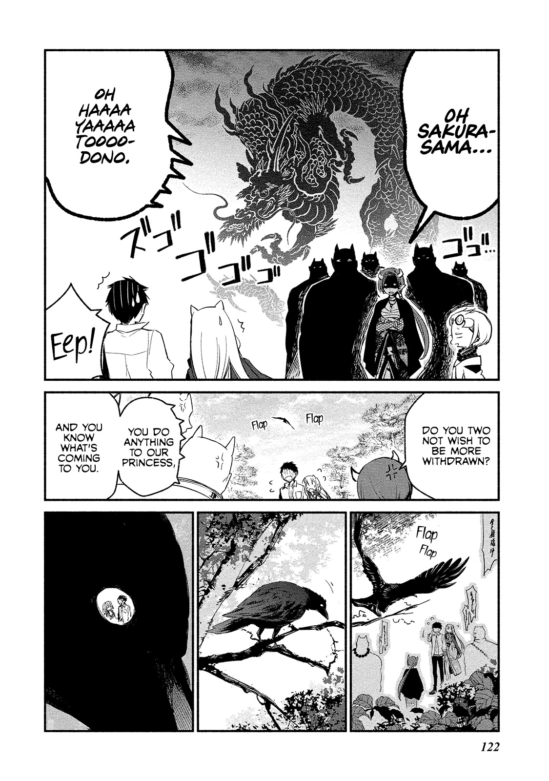 Koibito wa Oni no Hime Chapter 5 page 22 - Chapter 5