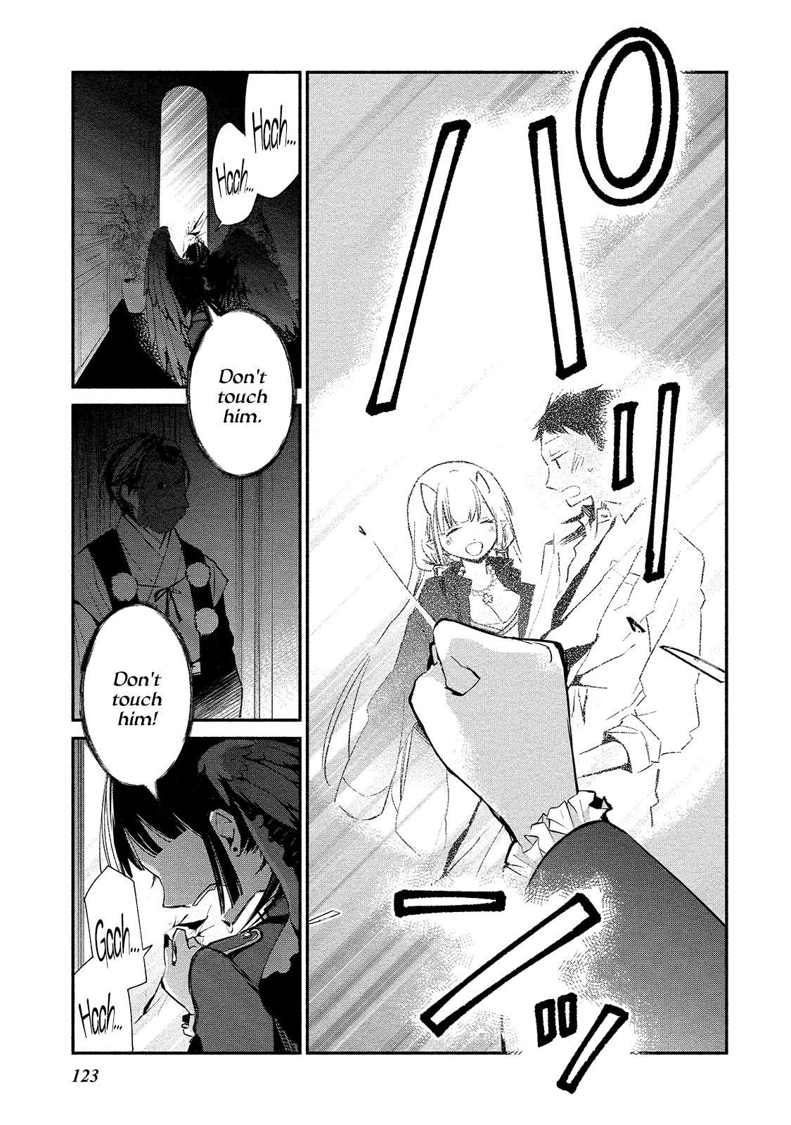 Koibito wa Oni no Hime Chapter 5 page 23 - Chapter 5