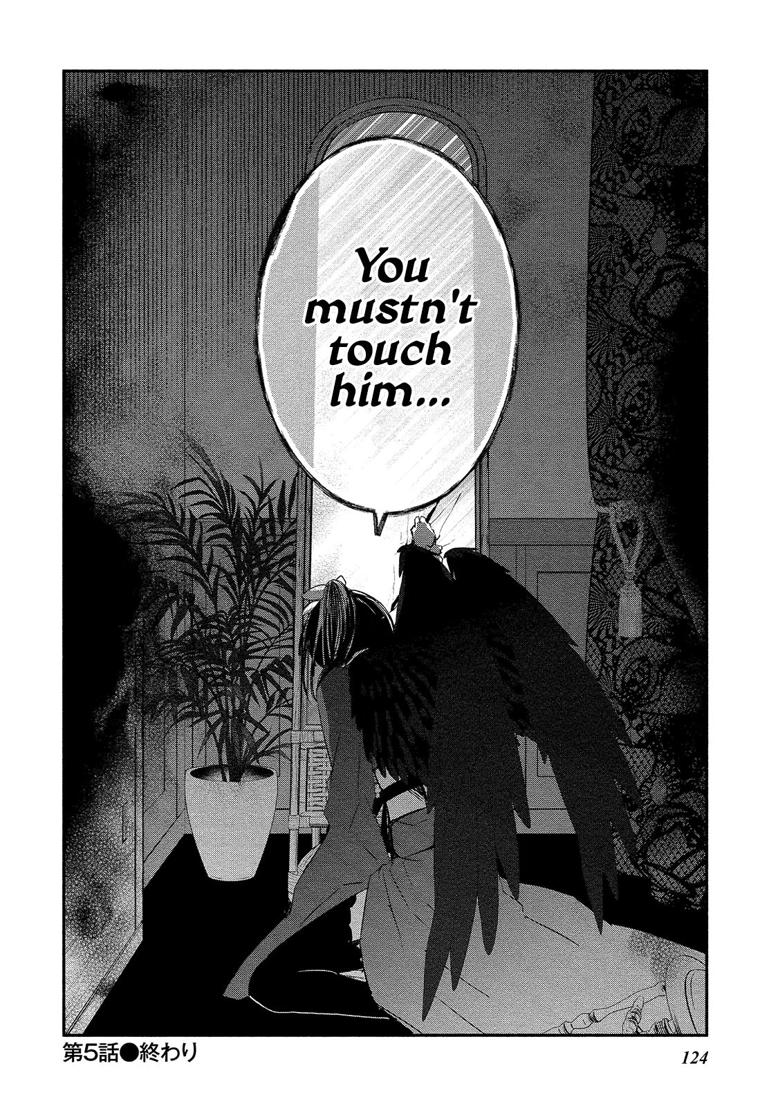 Koibito wa Oni no Hime Chapter 5 page 24 - Chapter 5