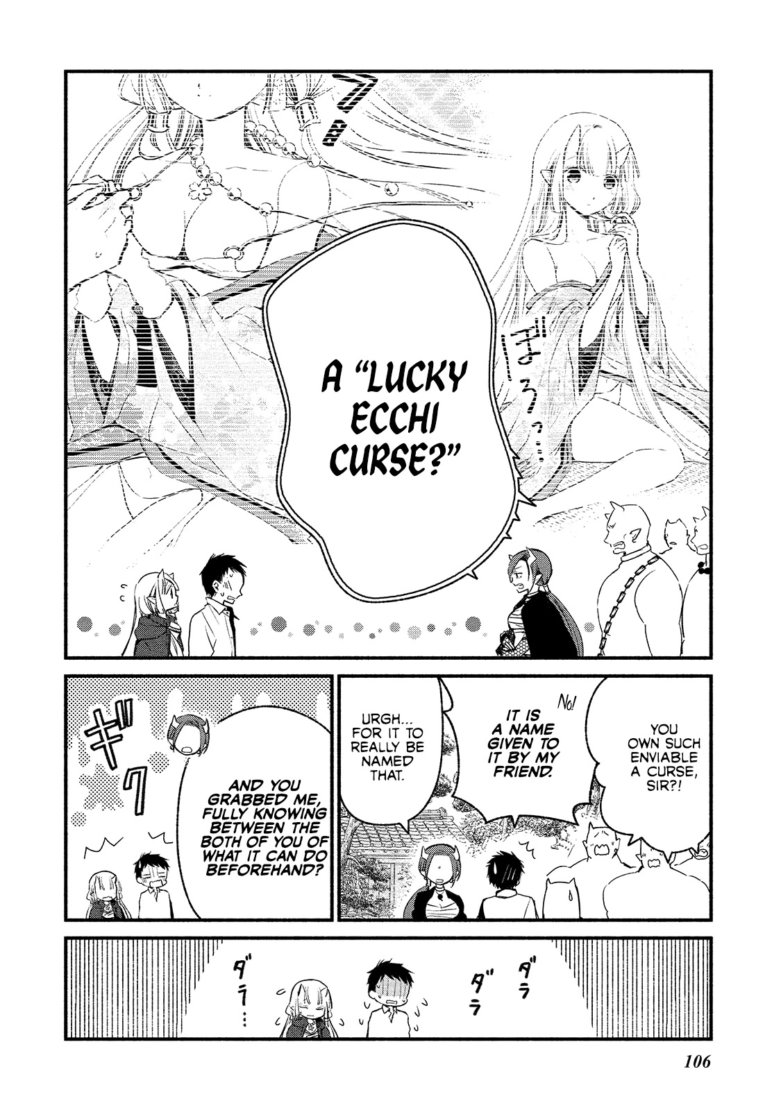 Koibito wa Oni no Hime Chapter 5 page 6 - Chapter 5